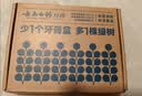 云南白药益生菌热门牙膏套装清新口气去口臭护龈牙膏6支500g+环保购物袋 实拍图