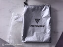 摩多狼（MOTOWOLF）摩托车车罩车衣电动车宝马哈雷防晒防雨防尘罩踏板车车套加厚加大 实拍图