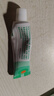 【原研】百多邦 莫匹罗星软膏2%*10g  脓疱病疖肿毛囊炎湿疹 中美史克 实拍图