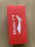 李宁（LI-NING）运动拖鞋男女四季情侣一字拖鞋家居洗澡海边防滑防异味外穿拖鞋 实拍图