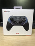 盖世小鸡（GAMESIR）超新星无线游戏手柄switch2手柄地平线6宏编程 体感手机安卓苹果Steam电脑NS2pro电视蓝牙仁王3 实拍图