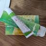 3盒装999皮炎平 糠酸莫米松凝胶乳膏 0.1%*10g 用于湿疹 皮肤瘙痒止痒 神经性皮炎 脂溢性皮炎 阴囊瘙痒 实拍图
