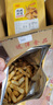 麦酥园纯碱烤馍棒山西特产养胃烤馍片干面包丁休闲零食品早餐面包2斤 实拍图