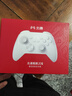 北通鲲鹏20游戏手柄AI智控双切扳机TMR震动无线蓝牙xbox类电脑PC手机steam电视NSswitch2 FIFA实况足球 实拍图