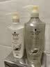 施华蔻（Schwarzkopf）多效修护型洗护套装(洗600ml+润400ml)柔顺滋养洗发水 新老包装 实拍图