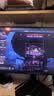 雷神黑武士23.8英寸2K240Hz HDR450nit FastIPS 显示器屏 硬件低蓝光  三角洲游戏升降旋转JQ24F240L 实拍图