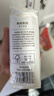 新良纯享低筋面粉500g*2袋 低筋小麦粉 烘焙原料 蛋糕用纸包装面粉 实拍图