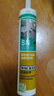 瓦克（WACKER）SN防霉玻璃胶马桶防水密封胶美容胶硅胶结构胶厨卫封边胶  透明 实拍图