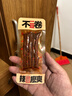 RBP适用于2024/21款 iPad mini7/6保护套第六七代A17 Pro平板8.3英寸平板保护壳全包防摔软壳轻薄 实拍图
