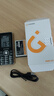 金立（Gionee）V15 老年人手机4G全网通老年机超长待机大字体大声音大屏学生老人专用备用按键功能机 黑色 实拍图