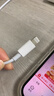 酷威猫适用于苹果充电线PD30W快充iPhone14promax数据线13/12/11/XS/8plus手机充电器iPad平板闪充套装 【6-14系列】1.0米快充线 实拍图