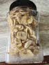 每果时光香蕉脆片300g罐装水果香蕉干蜜饯果干下午茶儿童休闲零食 实拍图