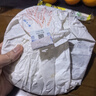 大益TAETEA茶叶普洱茶饼茶 天地人和熟茶357g/饼 品质熟茶 实拍图
