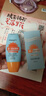 防晒霜乳美白男女SPF50+军训防晒脸部清爽水润高倍防晒隔离二合一 (同款高倍防晒）防晒霜SPF+++*1瓶 实拍图