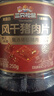 三只松鼠风干猪肉片250g香辣味休闲零食肉脯罐装小吃耐嚼充饥高蛋白 实拍图
