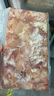 1号会员店（One's Member）鸡腿肉丁 大块鸡腿肉丁出口级食材鸡腿宫保鸡丁辣子鸡 净重2斤 实拍图