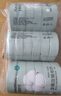 全棉时代压缩毛巾3个*6条一次性洗脸巾擦脸旅行毛巾便携出行清洁美妆 实拍图