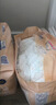 大王（GOO.N）光之羽拉拉裤 L15片(9-14kg)尿不湿超薄透气 MINI装 实拍图
