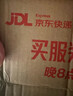滴畅多功能除胶剂450ml*12瓶家用清洗剂玻璃贴纸双面胶不干胶清除神器 实拍图