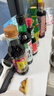 海天 礼盒系列 简盐生抽+金标生抽+蚝油520g+醋450ml 省心拍礼盒 实拍图
