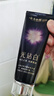 云南白药牙膏 去黄去渍 口气清新 美白抗敏 益优冰柠+光钻白桂花2支共210g 实拍图