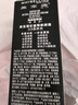 美宝莲巨遮瑕BB霜遮瑕提亮裸妆素颜霜粉底液30ml水润 亮肤色 实拍图