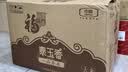 福临门 泰玉香大米 一品香米 10斤*4 40斤整箱装 实拍图