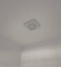 梵季（Fanji）客厅灯现代简约大气led吸顶灯卧室餐厅主灯中山灯具全屋套餐组合 特大号（3室1厅）套餐15 三色无极调光【支持遥控+墙壁开关控制】 实拍图