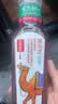 农夫山泉东方树叶黑乌龙茶500ml*15瓶无糖茶饮料0糖0脂0卡整箱装饮品 实拍图