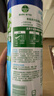 滴露（Dettol）消毒喷雾454ml鞋子除臭杀菌喷雾除臭剂马桶消毒床单除菌家用铃兰 实拍图