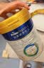 美素佳儿（Friso）皇家幼儿配方奶粉 3段（1-3岁幼儿适用）800g 乳铁蛋白 (新国标) 实拍图