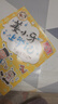 姜小牙上学记（套装共4册）米小圈姊妹篇注音版 课外阅读 阅读 课外书 一升二衔接 小升初衔接  实拍图