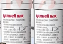 鱼跃580/590/590B血糖仪家用全自动免调码【无仪器+50试纸+50采血针】 实拍图