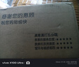 艾曼格（IMOGY）艾曼格保温水壶家用保温壶学生宿舍大容量热水壶不锈钢保暖瓶 实拍图