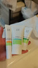 玉泽（Dr.Yu）皮肤屏障修护身体乳450ml 敏感肌舒缓止痒缓解脱屑 实拍图
