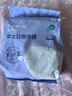 全棉时代一次性内裤女月子产妇经期生理期免洗不掉絮L码10条 实拍图