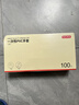 京东京造 一次性手套 PVC食品级加厚 厨房烧烤露营家用清洁M码【100只】 实拍图