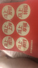 吉列清新柠檬型 剃须泡沫 50g 剃须膏剃须啫喱 非刀头 非吉利 实拍图