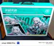 华硕（ASUS）华硕天选6 Pro 锐龙版 16英寸 学生优惠 游戏本 笔记本电脑 锐龙9 8940HX/RTX5060/魔幻青/240Hz 16G内存/1T高速固态硬盘 2.5K  |16:10高色 实拍图