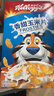 家乐氏（Kellogg）进口香甜玉米片300g/盒 半成品儿童零食营养早餐代餐即食麦片 实拍图