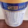 美素佳儿（Friso）皇家幼儿配方奶粉3段（1-3岁幼儿适用）800g*6罐 乳铁蛋白 实拍图