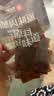 良品铺子原味肉脯500g*2袋 靖江风味高蛋白鸡肉干肉脯独立小包装 休闲零食 实拍图