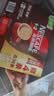 雀巢（Nestle）【樊振东同款】1+2特浓低糖*速溶咖啡三合一冲调饮品30条390g 实拍图