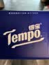 得宝（TEMPO）抽纸18包无香软抽4层加厚90抽整箱德宝纸抽餐巾纸面巾纸 得宝抽纸 4层 90抽*18包 实拍图