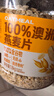 西麦100%澳洲全粒燕麦片1.8kg即食谷物营养早餐代餐 实拍图