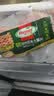 荷美尔（Hormel）超值特制培根片1000g儿童早餐冷冻食品培根早餐火锅烧烤西餐食材 【组合】超值培根片1000g+加州火腿片150g*3包 实拍图
