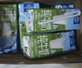 欧德堡（Oldenburger）3.5g蛋白 0脂肪脱脂纯牛奶200ml*24盒 家庭用奶 轻断食零负担 实拍图