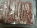 恒都 【国产谷饲300天】 原切牛肉卷 400g*3 不注水不滚揉 涮煮食材 实拍图