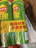 乐事（Lay's）无限薯片 翡翠黄瓜味 104克*2罐 208克 休闲零食 膨化食品 实拍图