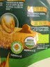 西麦有机胚芽燕麦片桶装800g 家庭装高蛋白质营养早餐0添加蔗糖 实拍图
